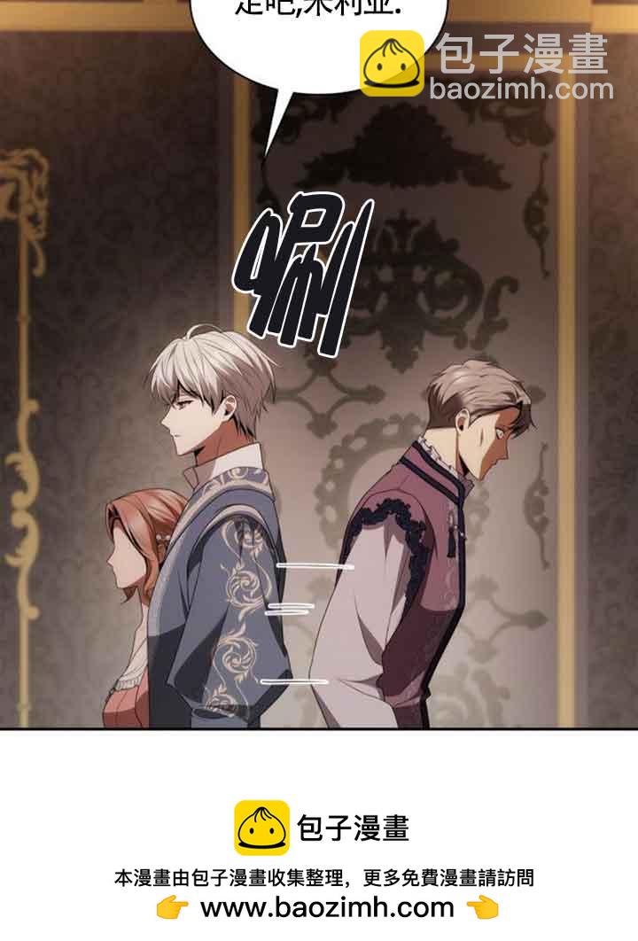 第114话53