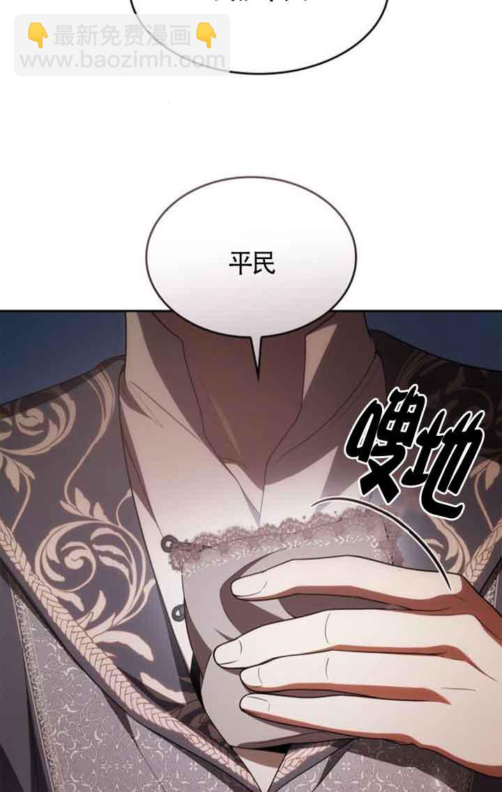 第114话60