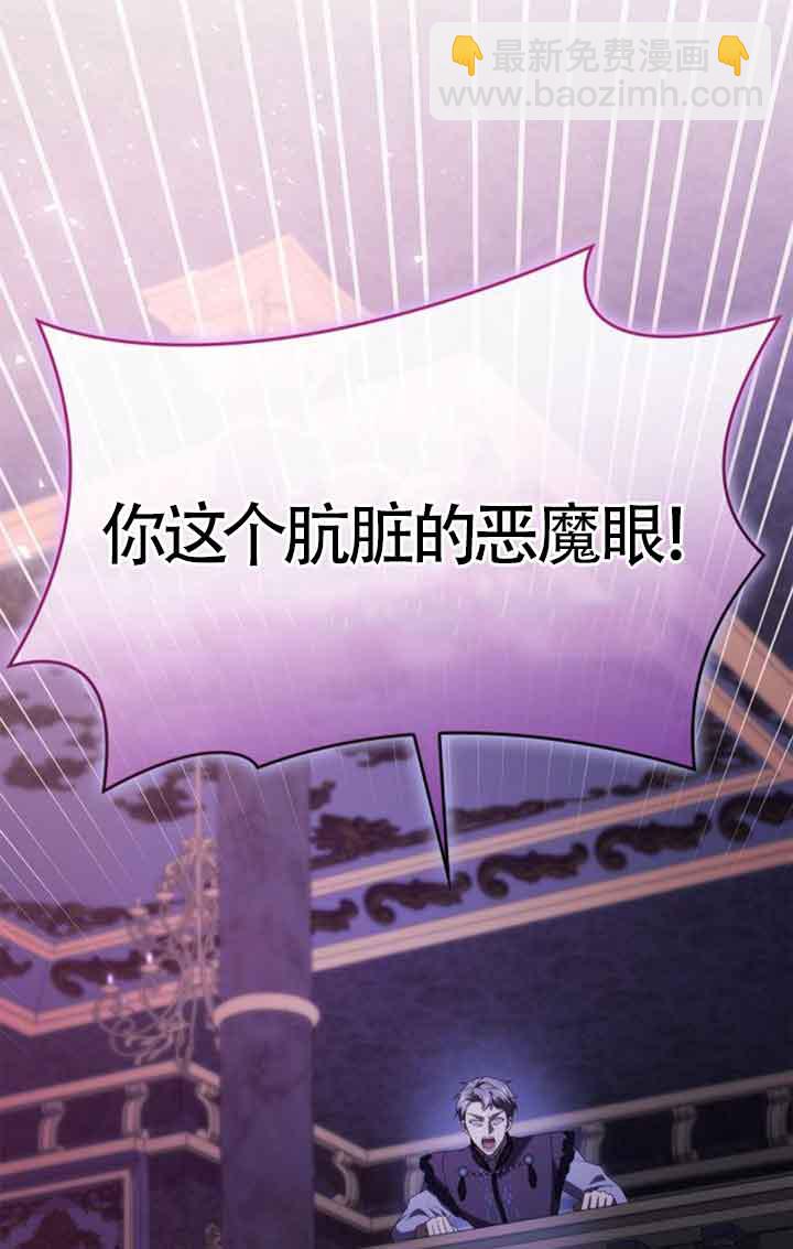 第114话67