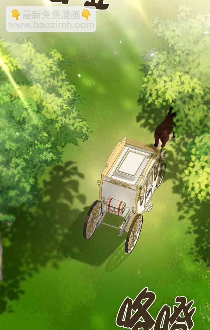 第114话70
