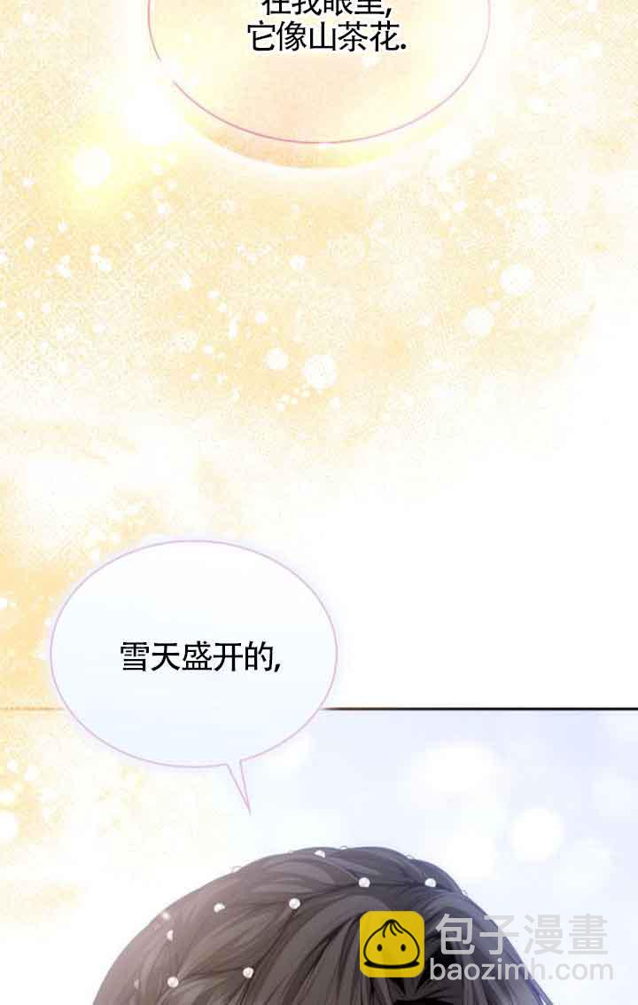 第114话76