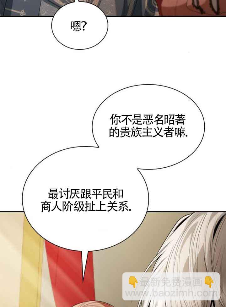 第114话80