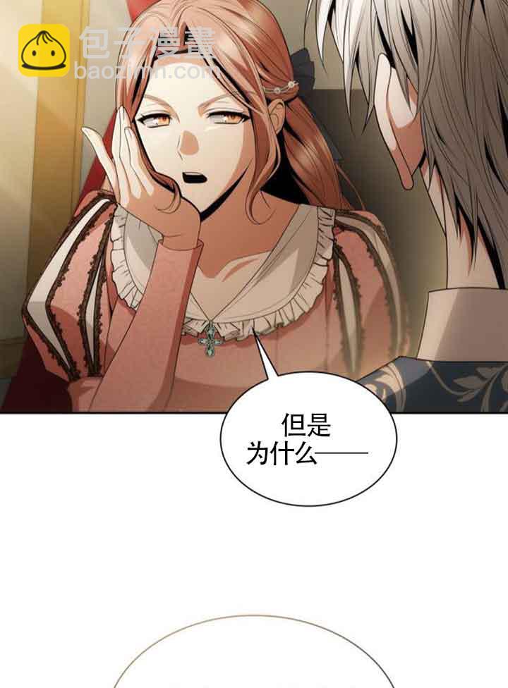 第114话81