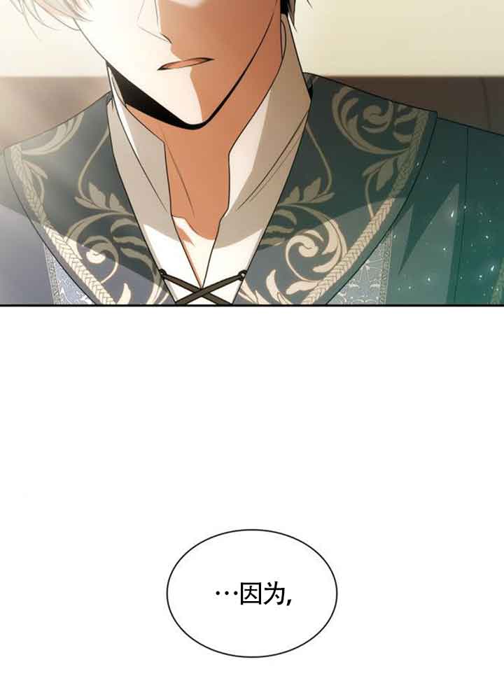第114话84