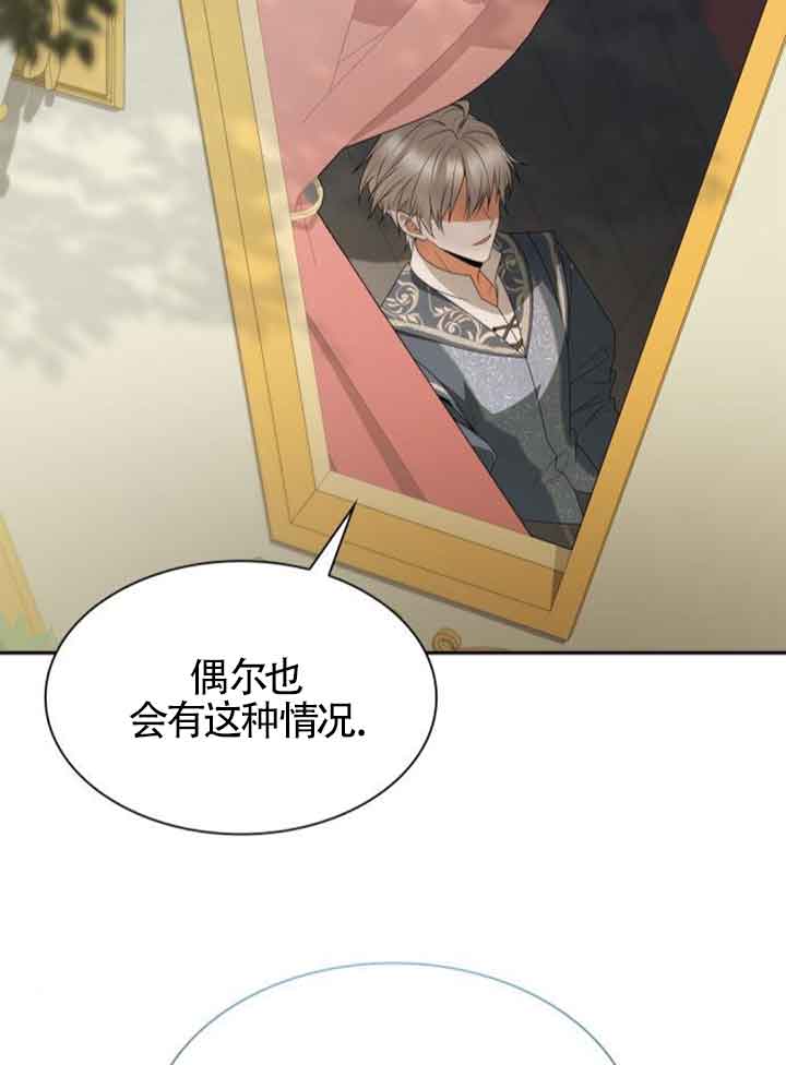 第114话90