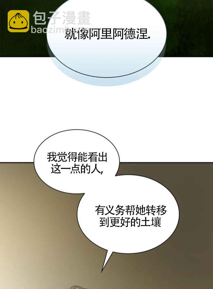 第114话93