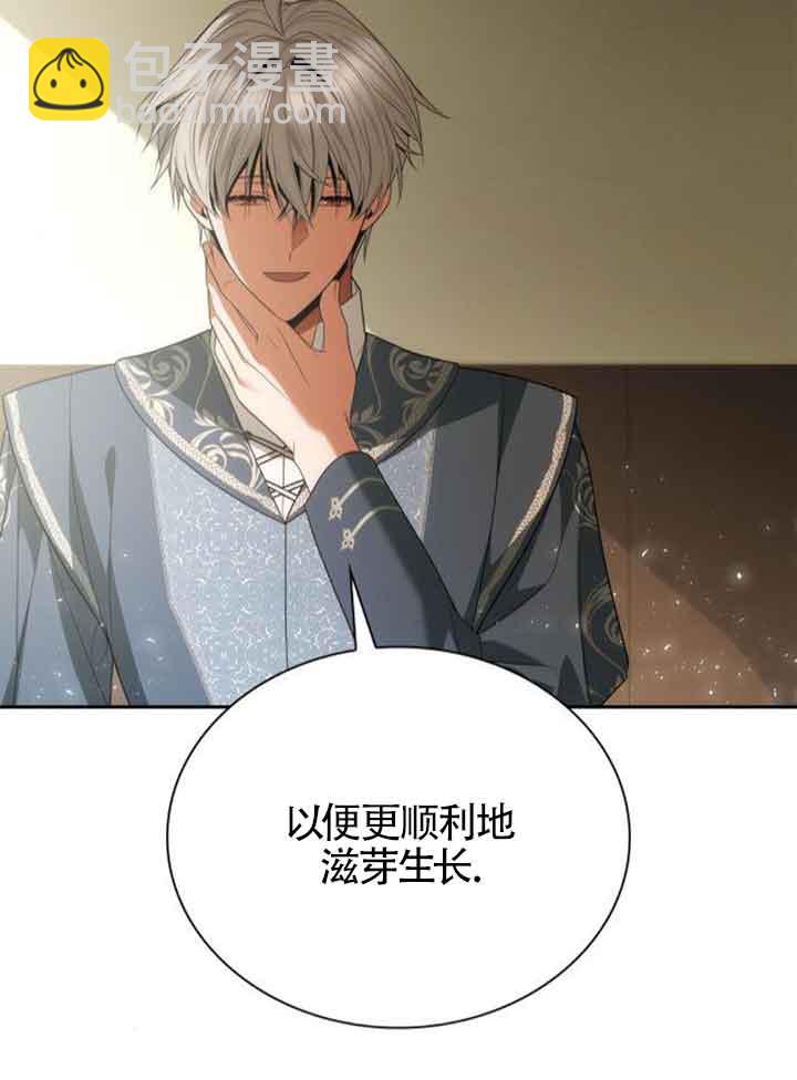 第114话94