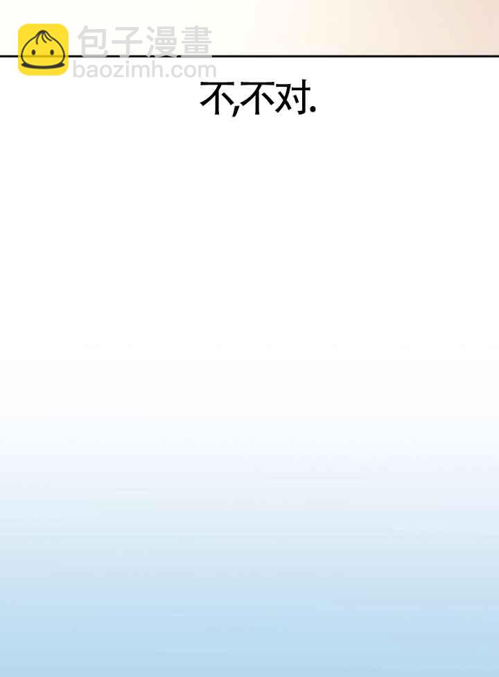 第114话98