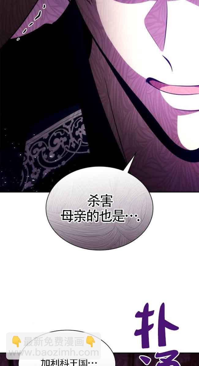 第118话109