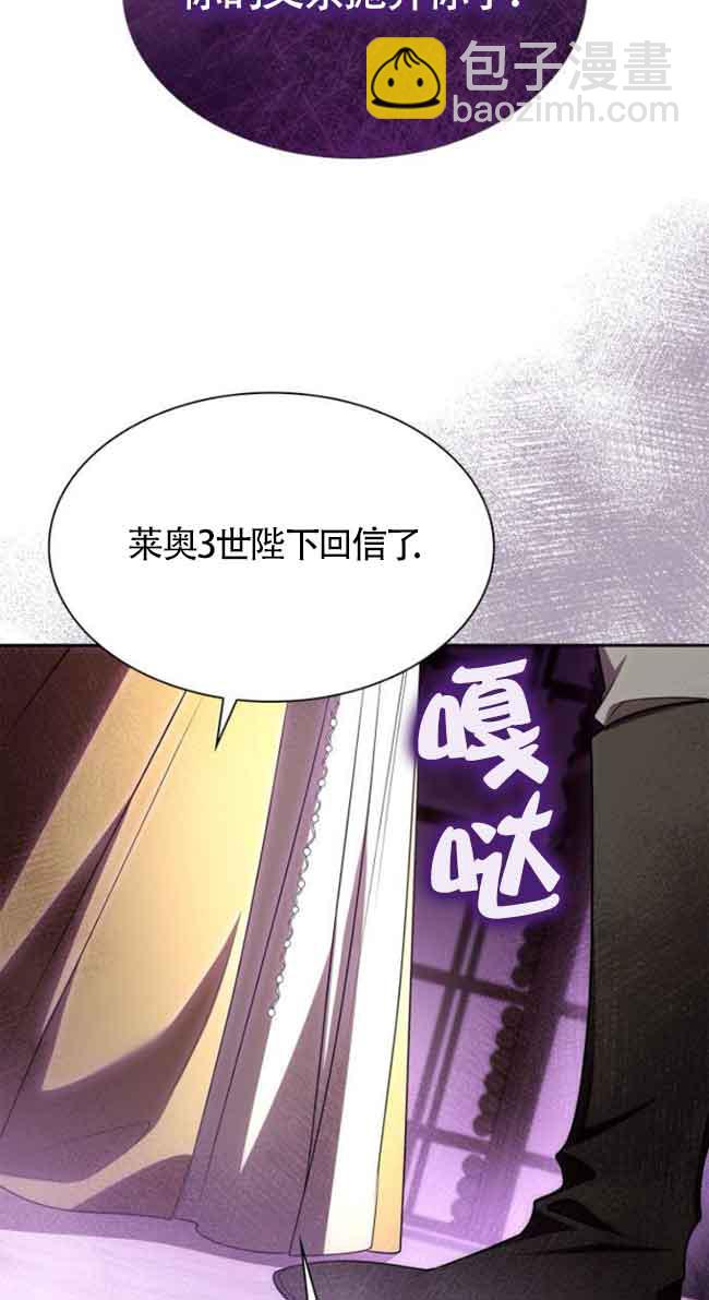 第118话117
