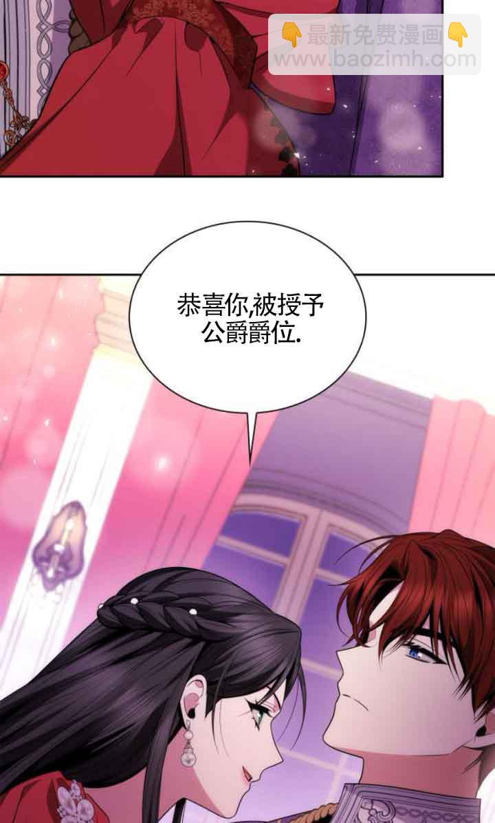 第118话43