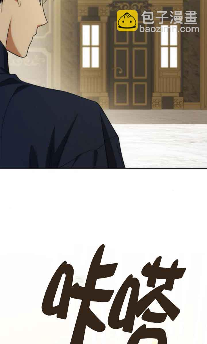 第118话63