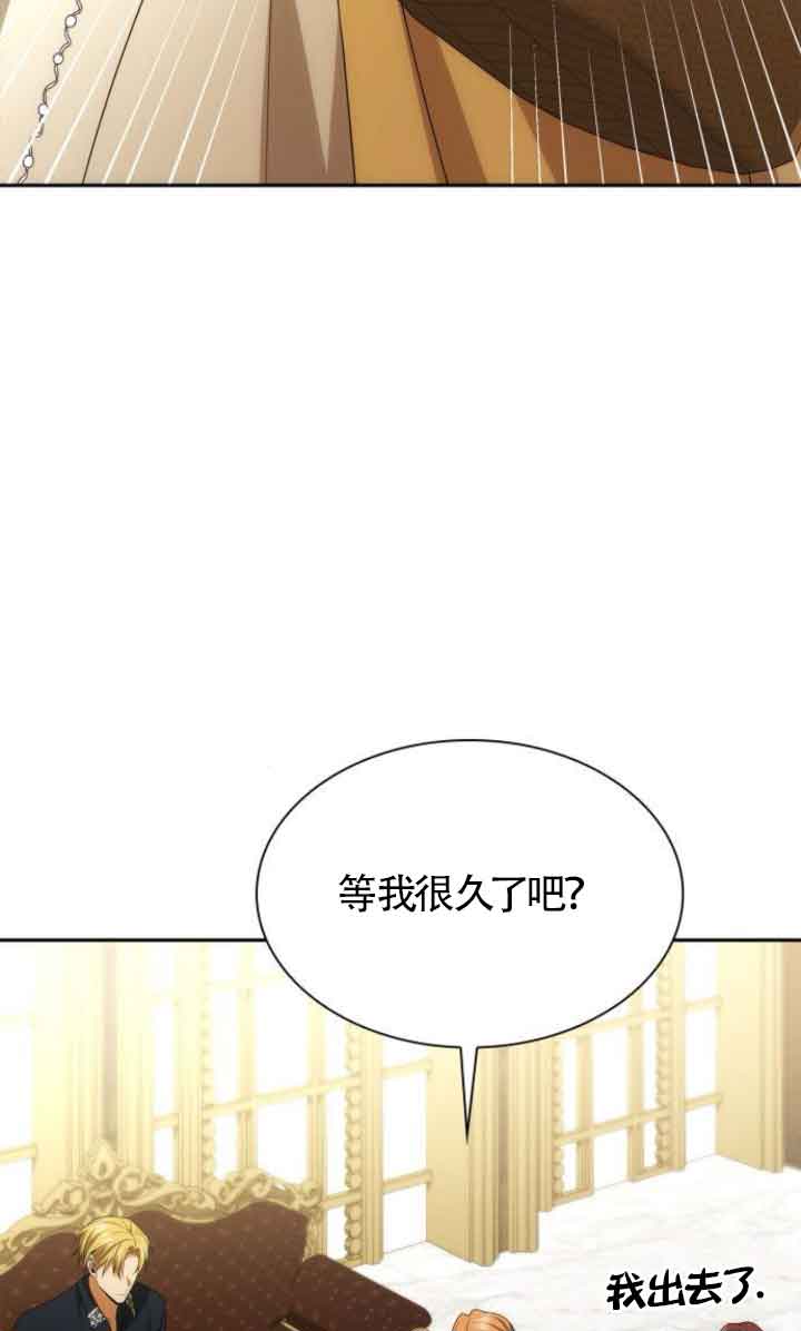 第118话66