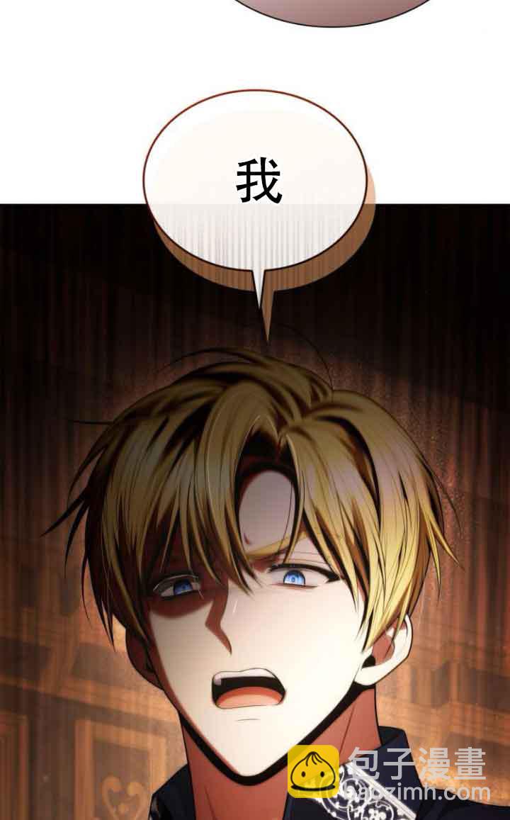 第118话90