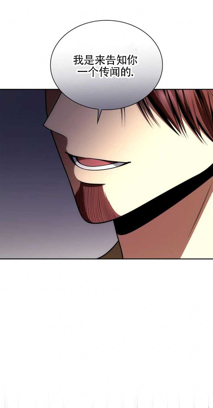 第120话0