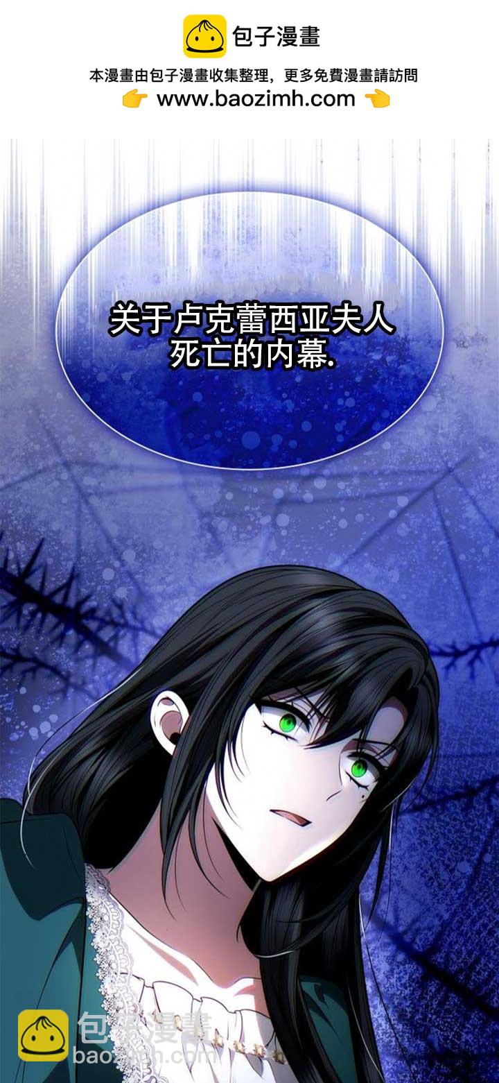 第120话1