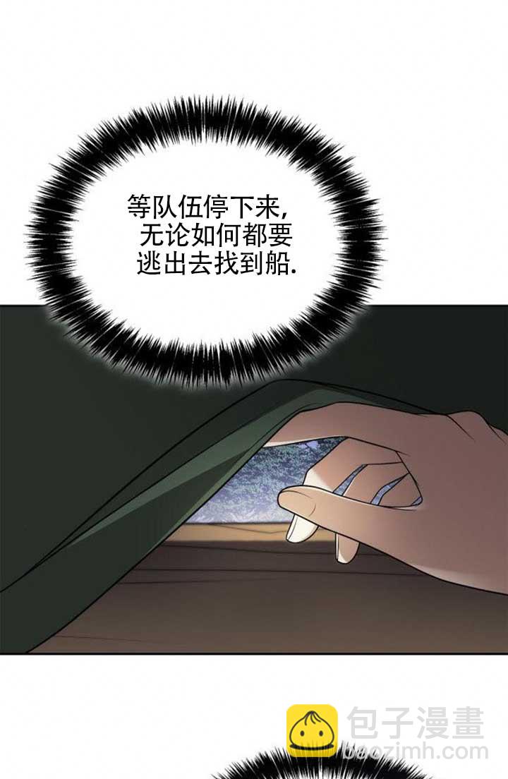 第120话101