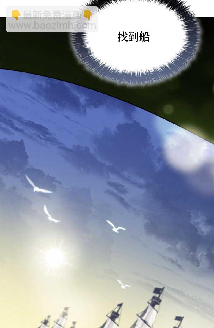 第120话102