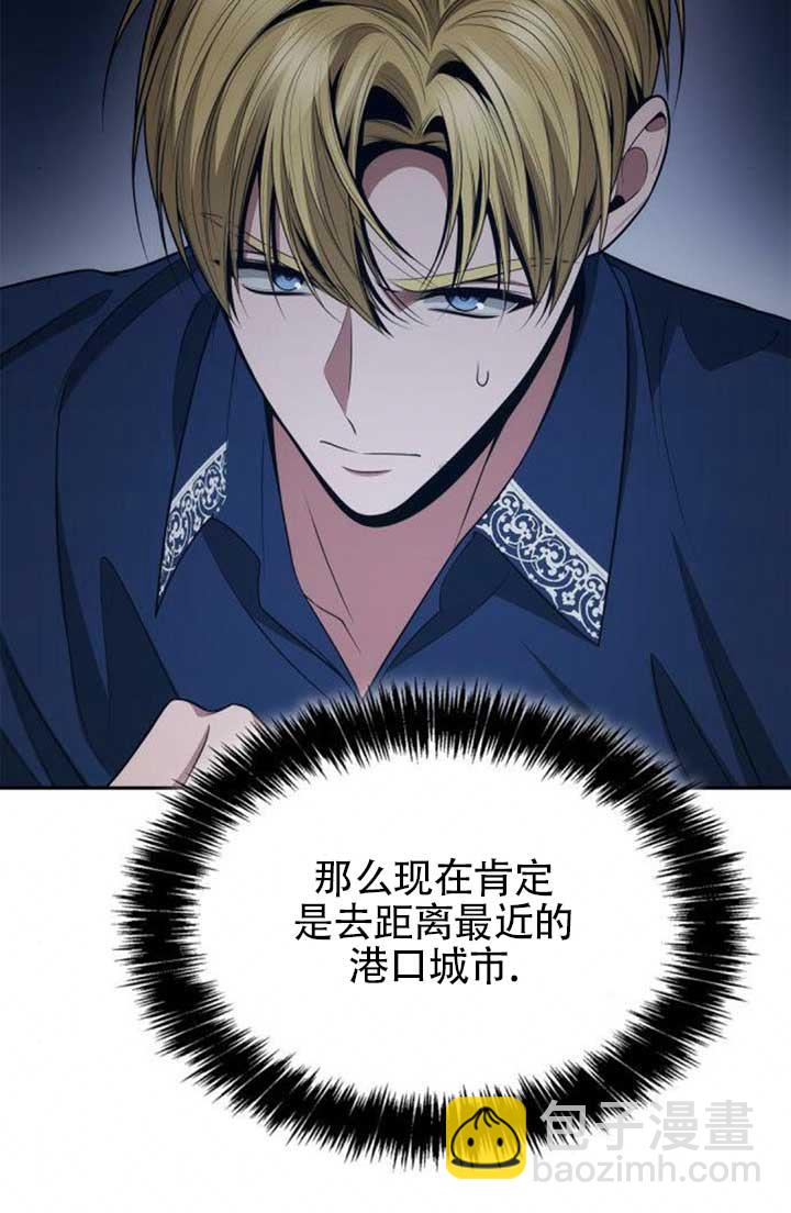 第120话104
