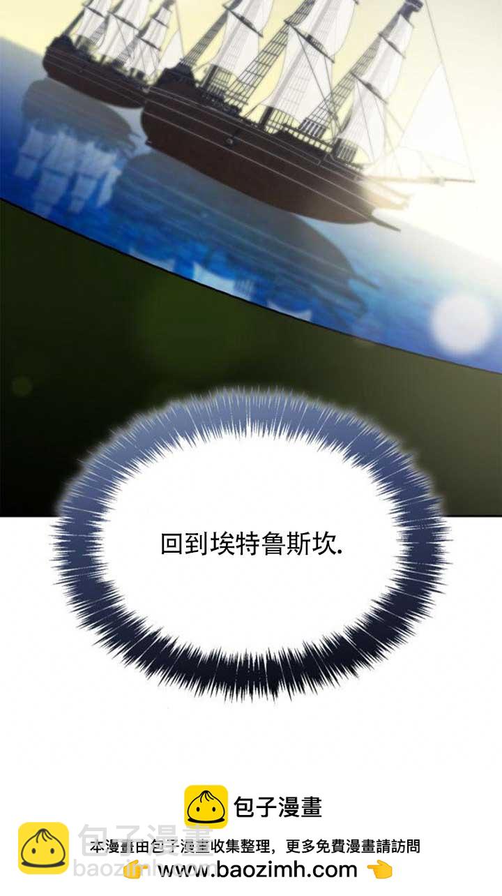 第120话107