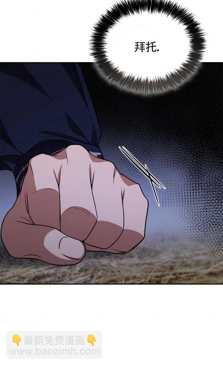 第120话109