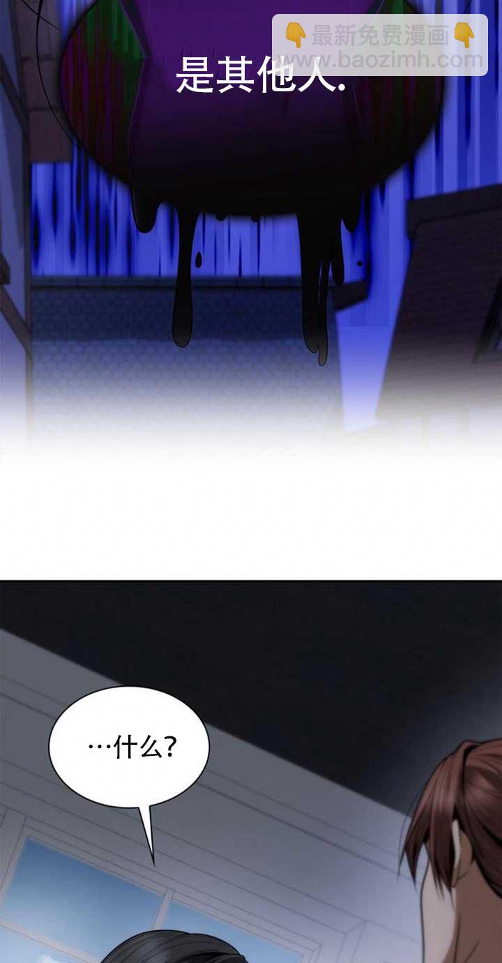 第120话11