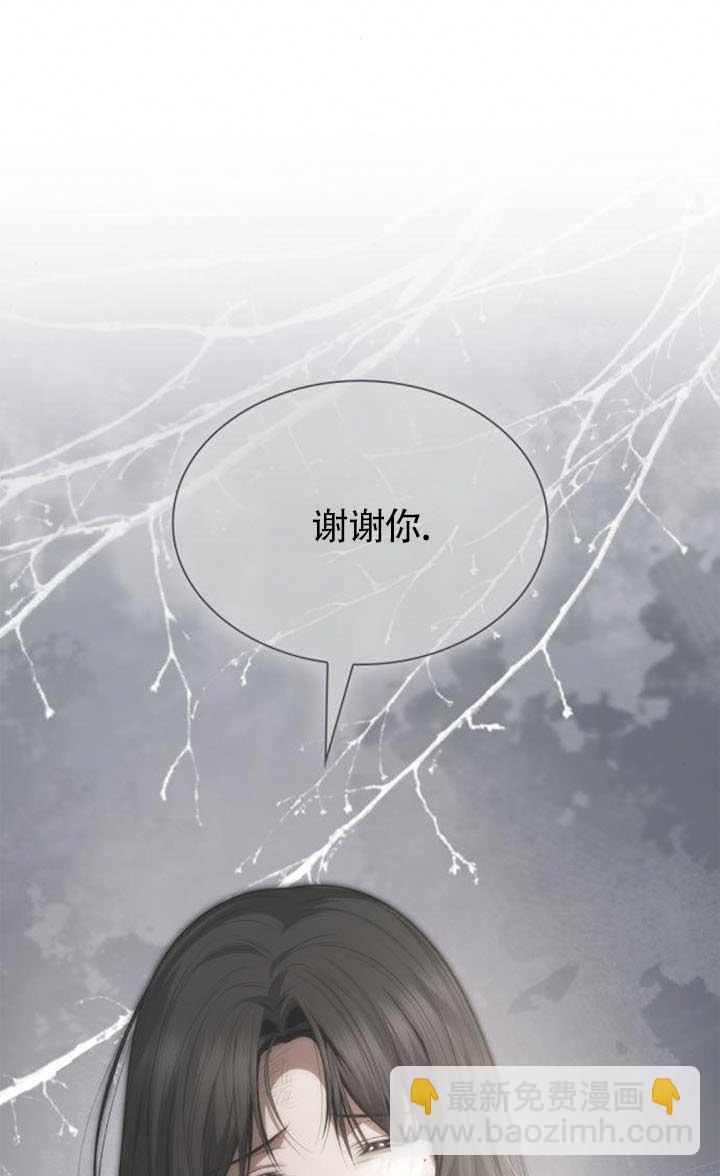 第120话110