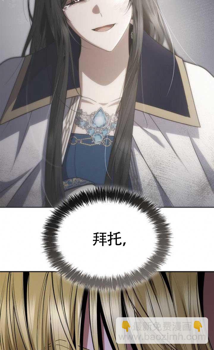 第120话111