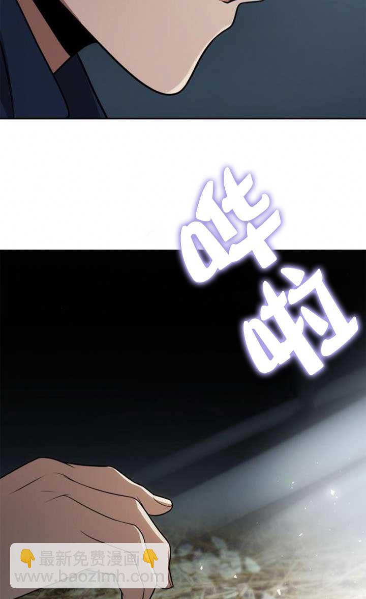 第120话116