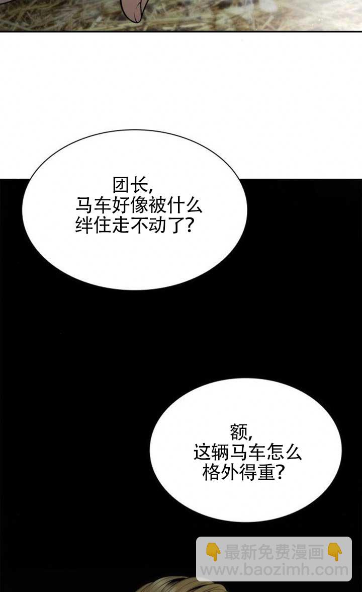 第120话117