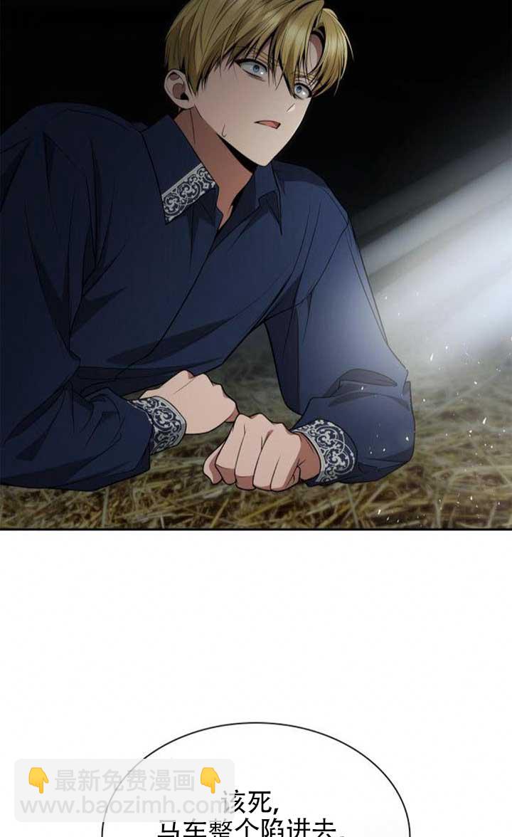 第120话118