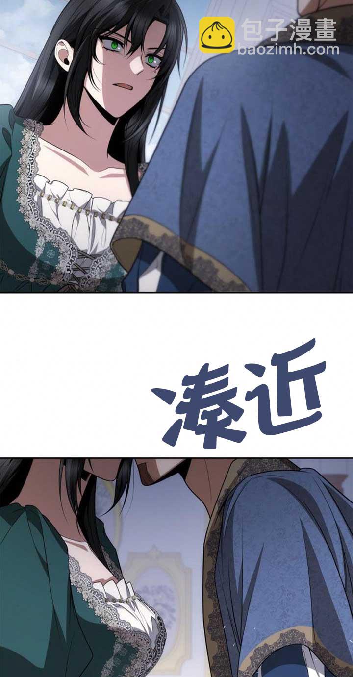 第120话12