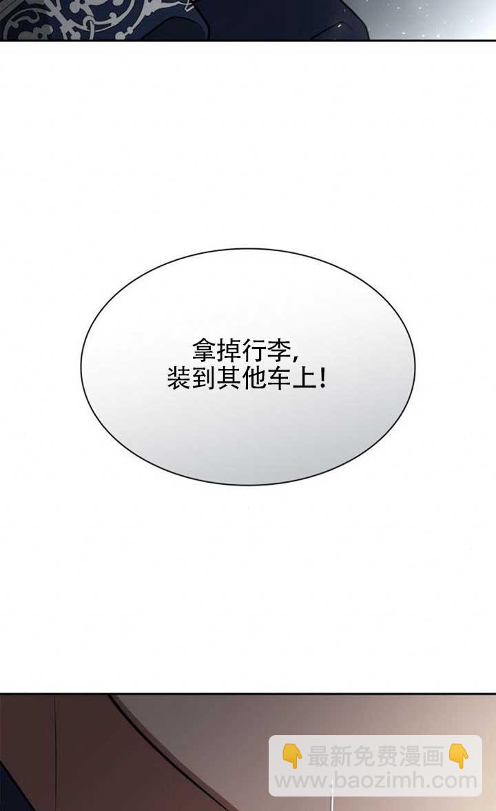 第120话120