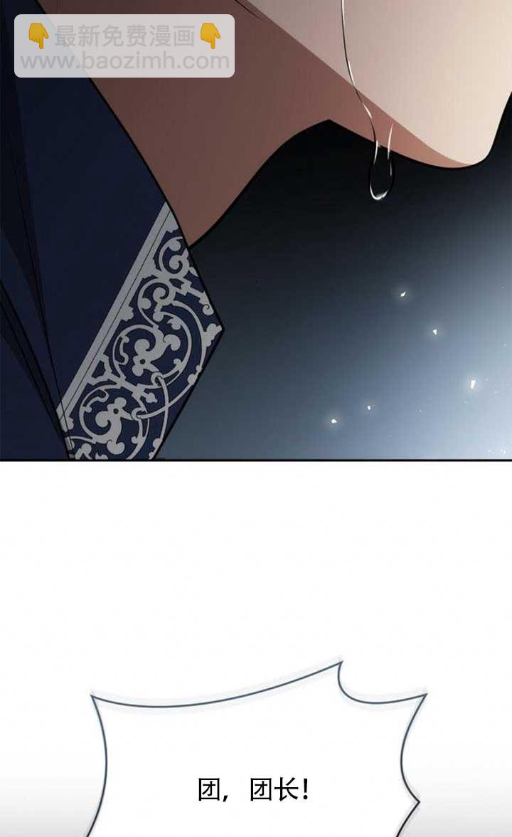 第120话121