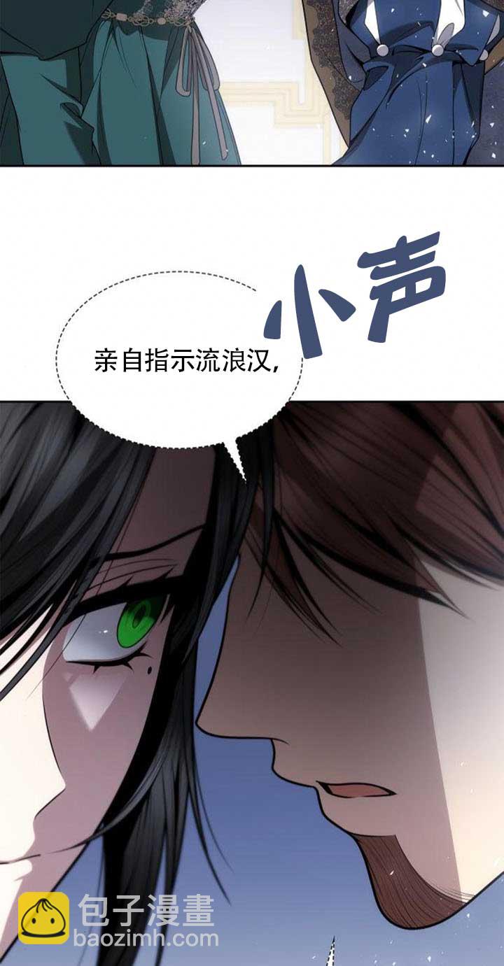 第120话13