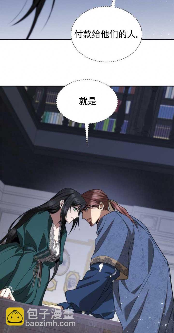 第120话14