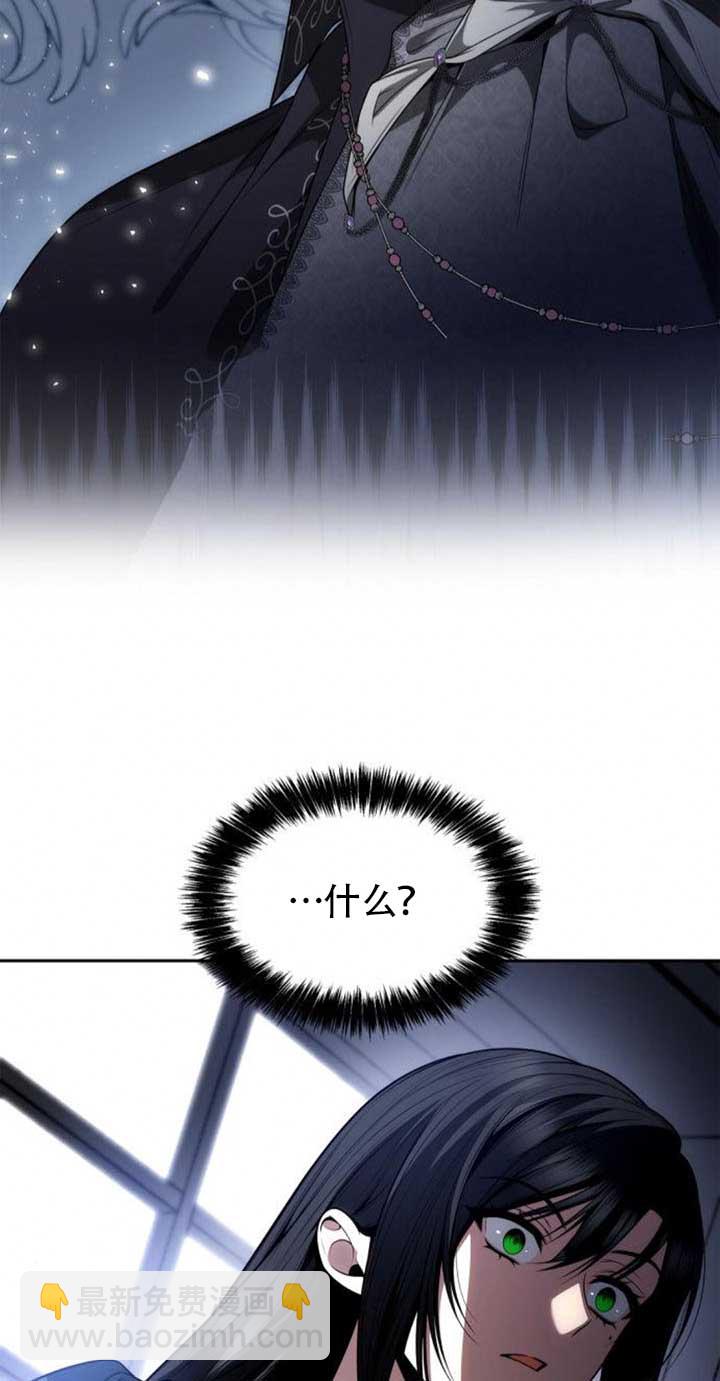第120话16