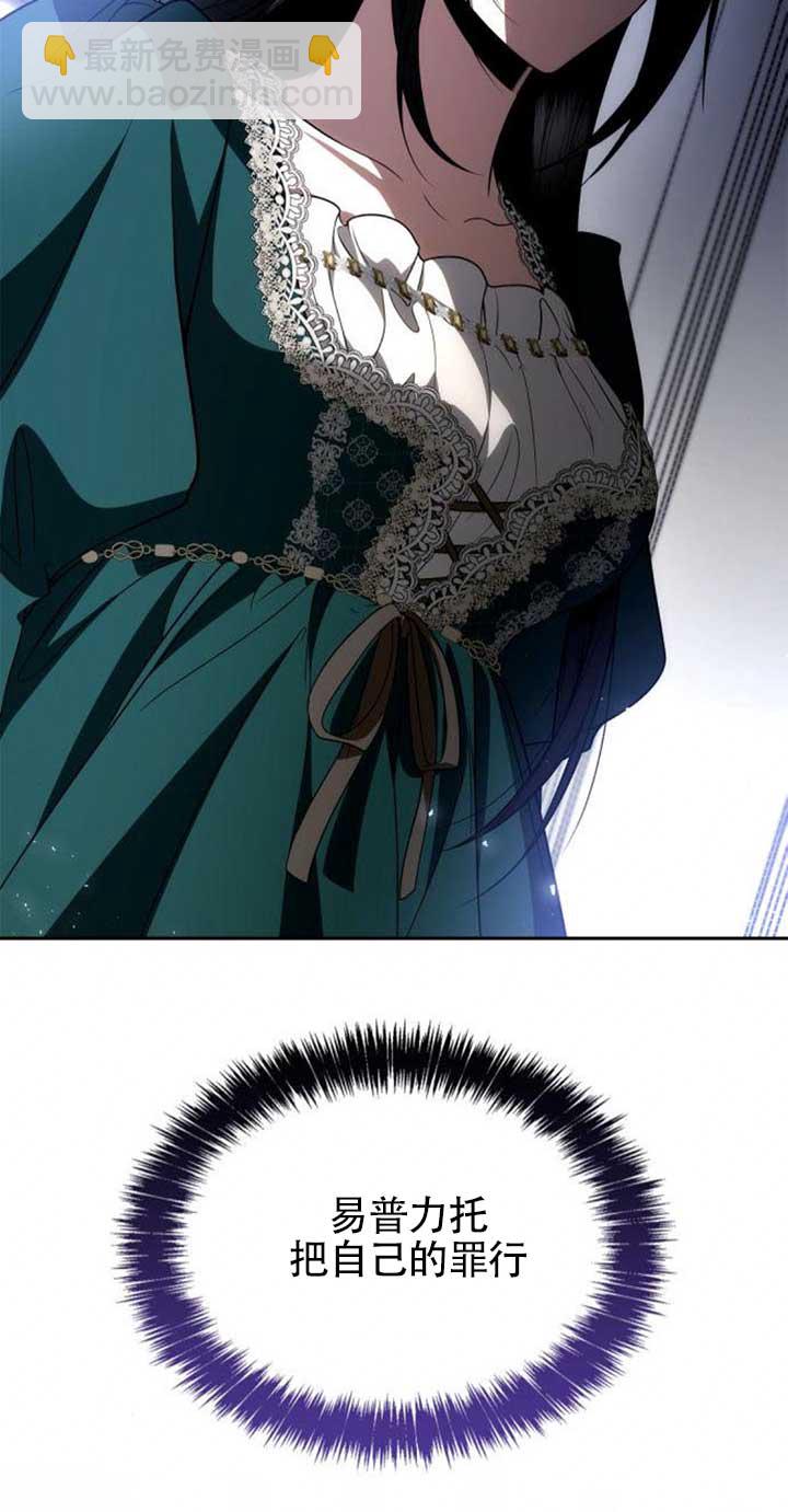 第120话17