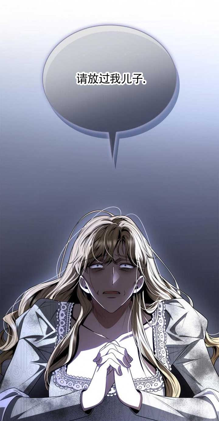 第120话18