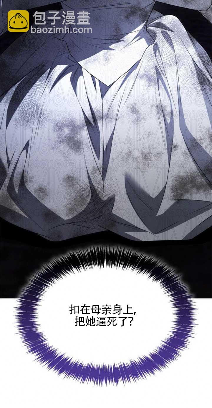 第120话19