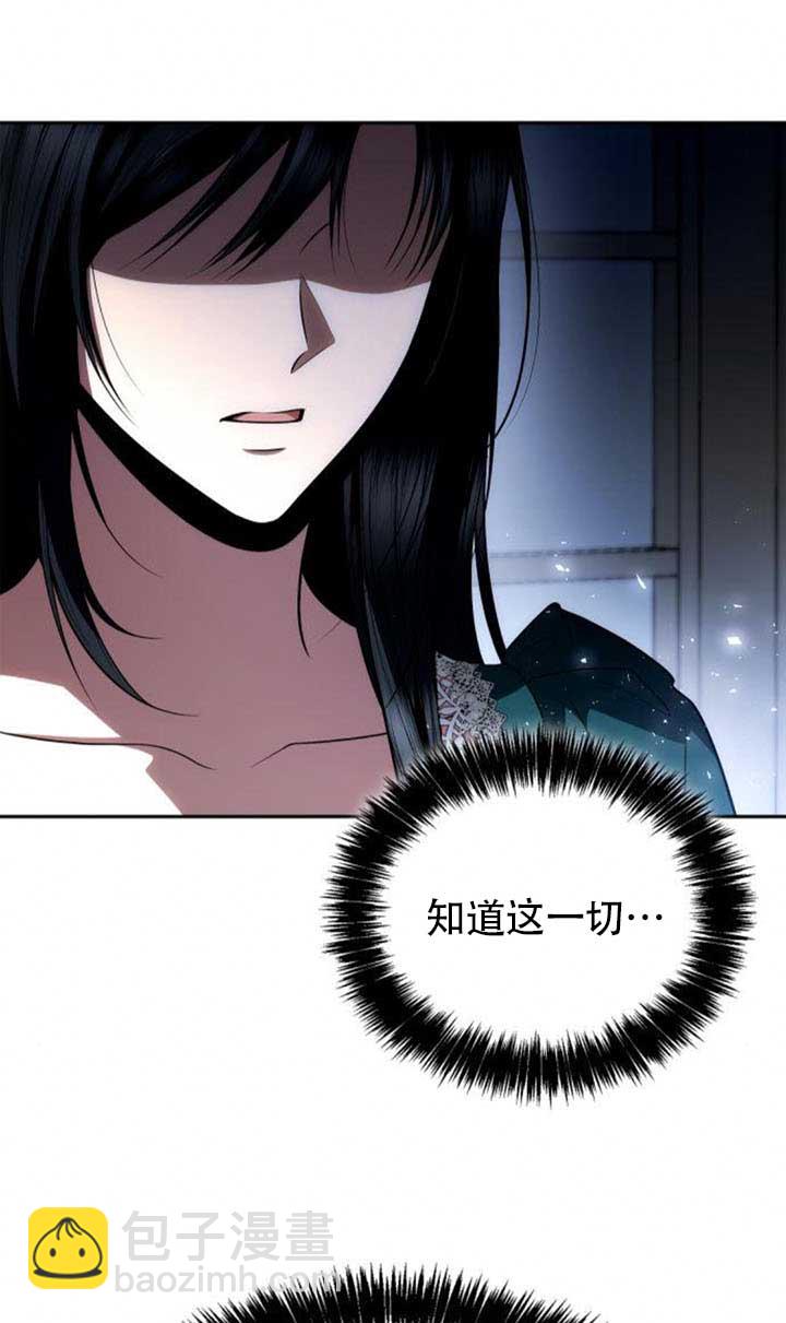第120话20