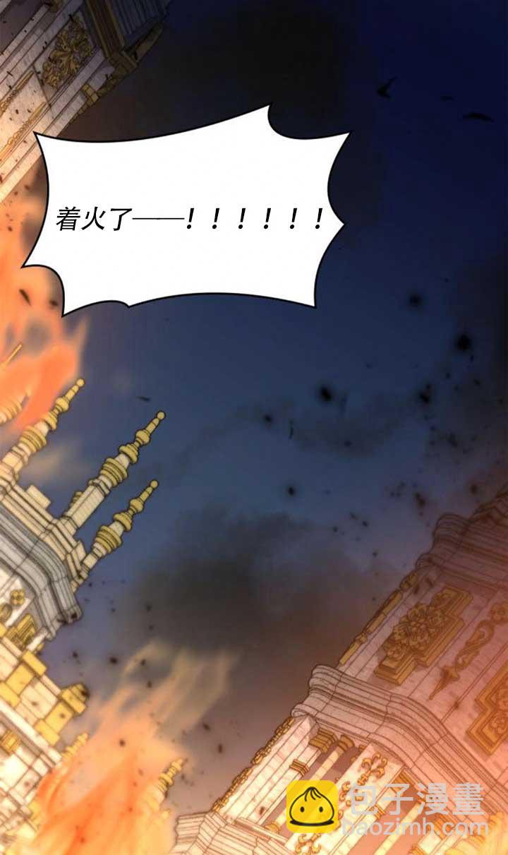 第120话26