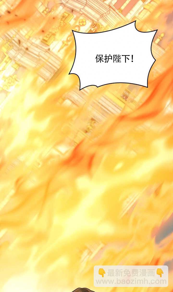 第120话27