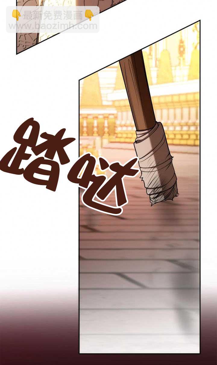 第120话32