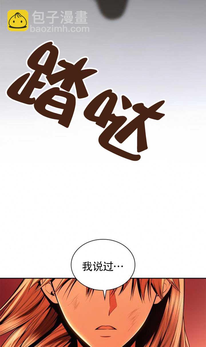 第120话37