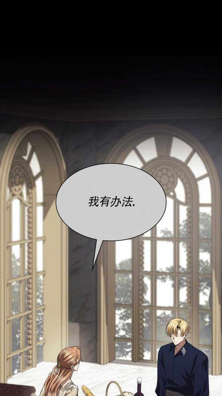 第120话40