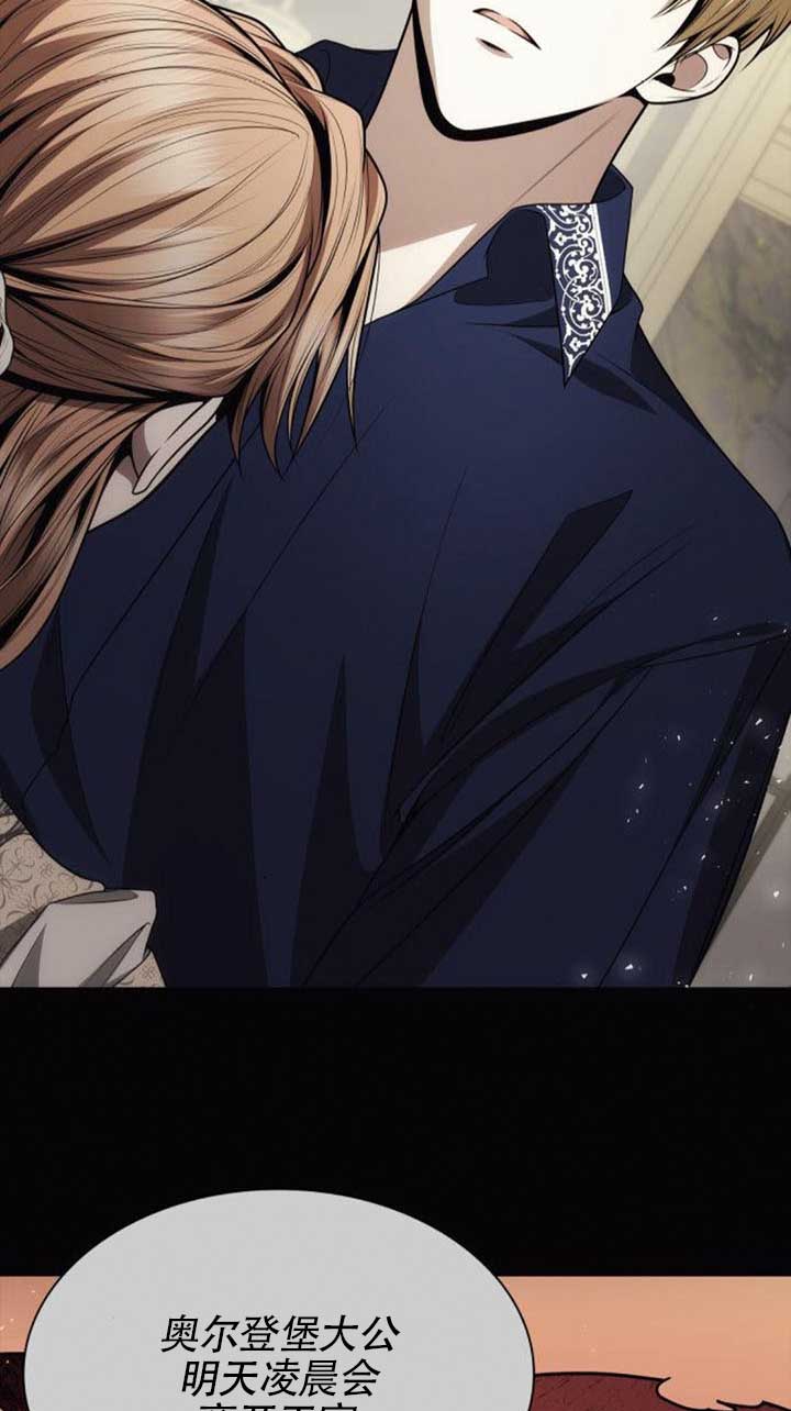 第120话43