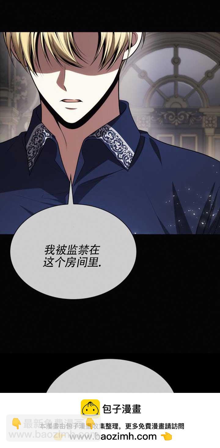 第120话53