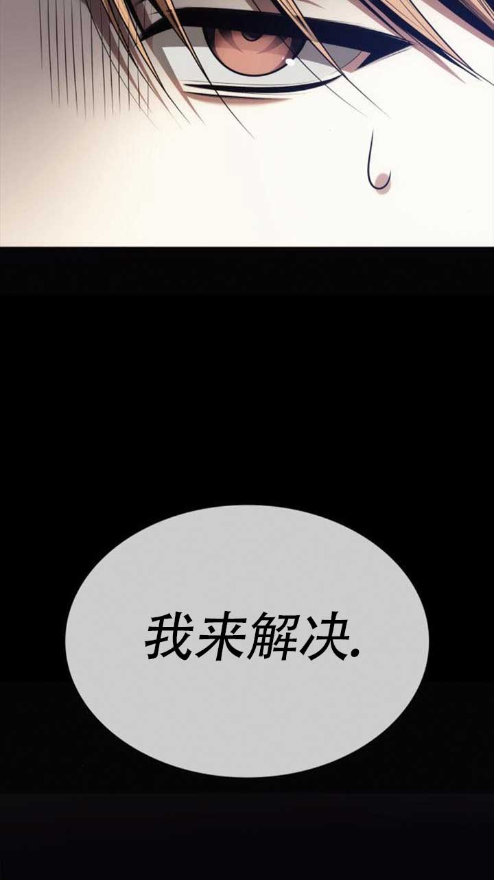 第120话56