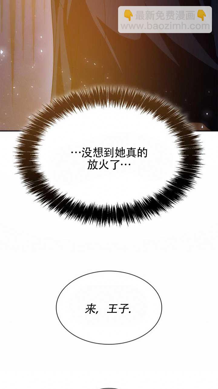第120话59